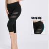 Women's Mesh Spliced Seven-Point Yoga Pants - Trendy Casual Sportswear