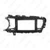 13-15 Kia K5 9" Android Navigation Frame for LHD