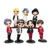 Charming BTS Group Q Version Figurine Ornament - Cute Large Hand Figure for Car