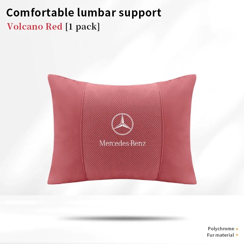 HCDS2 Mercedes Benz A B C E S R Class GLB GLC GLE AMG CLA CLS SLC GLS SLS ML Car Headrest Neck Support Lumbar Rest Cushion Neck Pillow