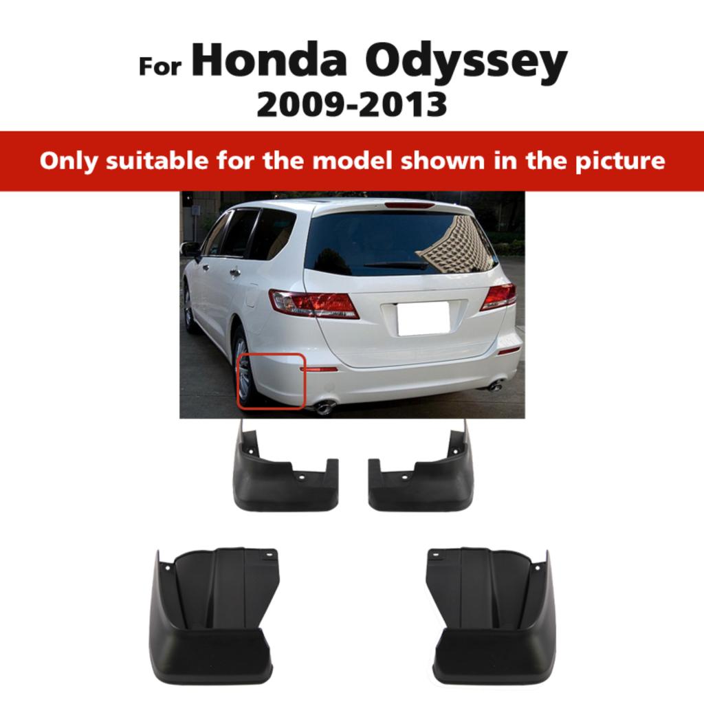 4 шт. Брызговики для автомобиля, Защитные щитки от брызг, Грязезащитные щитки, Брызговики для автомобиля, Совместимые с Honda Odyssey 2009 2010 2011 2012 2013