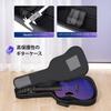 CAHAYA Acoustic-Electric Guitar, 41-inch, with Carbon Fiber Pickup, Gig Bag, Strap, and Adjustment Wrench, Beginner's Set, Pearl Blue/Purple