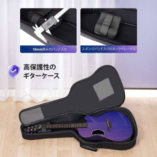 CAHAYA Acoustic-Electric Guitar, 41-inch, with Carbon Fiber Pickup, Gig Bag, Strap, and Adjustment Wrench, Beginner's Set, Pearl Blue/Purple