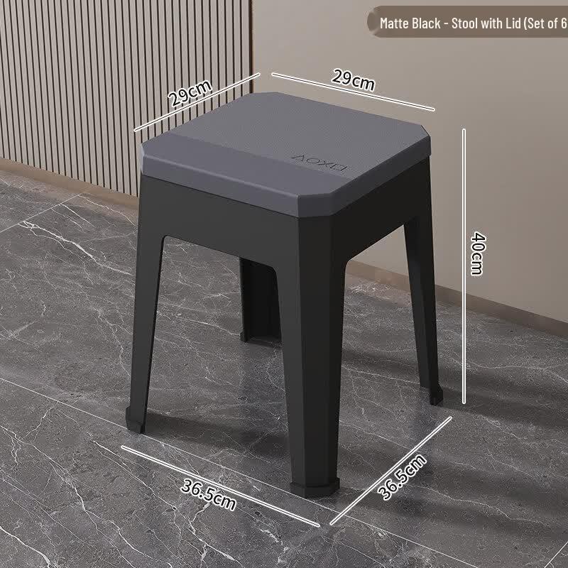 Yeya 46CM High Lidded Square Plastic Stool
