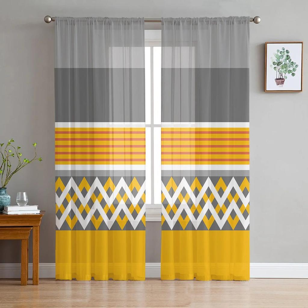 Желто-серые полосатые тюлевые шторы с геометрическим рисунком для гостиной, кухни, современные оконные занавески из вуали