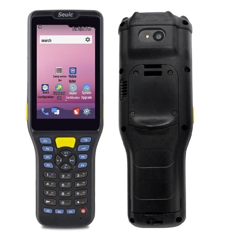 Seuic Q7grip 4-inch Android Handheld Data Terminal