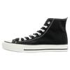 Chuck Taylor All Star J High Made in Japan — черные кроссовки унисекс 32067961