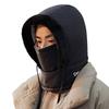 Женская и мужская уличная шапка-балаклава, зимняя теплая маска для лица Lei Feng, чехол для холодной погоды, для велоспорта, катания на лыжах