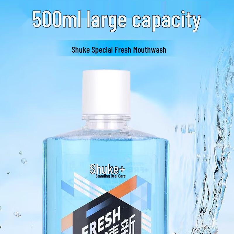 Ополаскиватель для рта Shuke Cool Mint Тройная упаковка