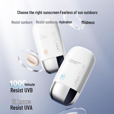Увлажняющий отбеливающий солнцезащитный лосьон SPF50+ PA+++ 2 шт.