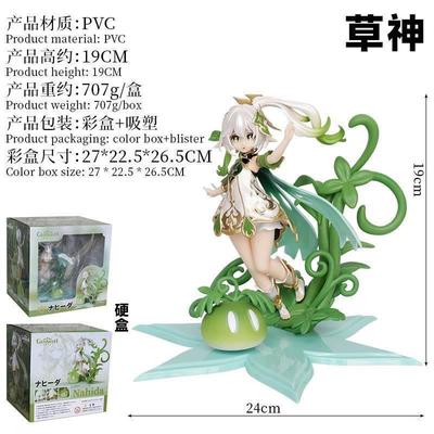 19 см Фигурка Genshin Impact Нахида Малый Лорд Кусанали ПВХ Аниме Фигурка Статуэтка Модель Гаражный Набор Подарки Для Декора Помещения