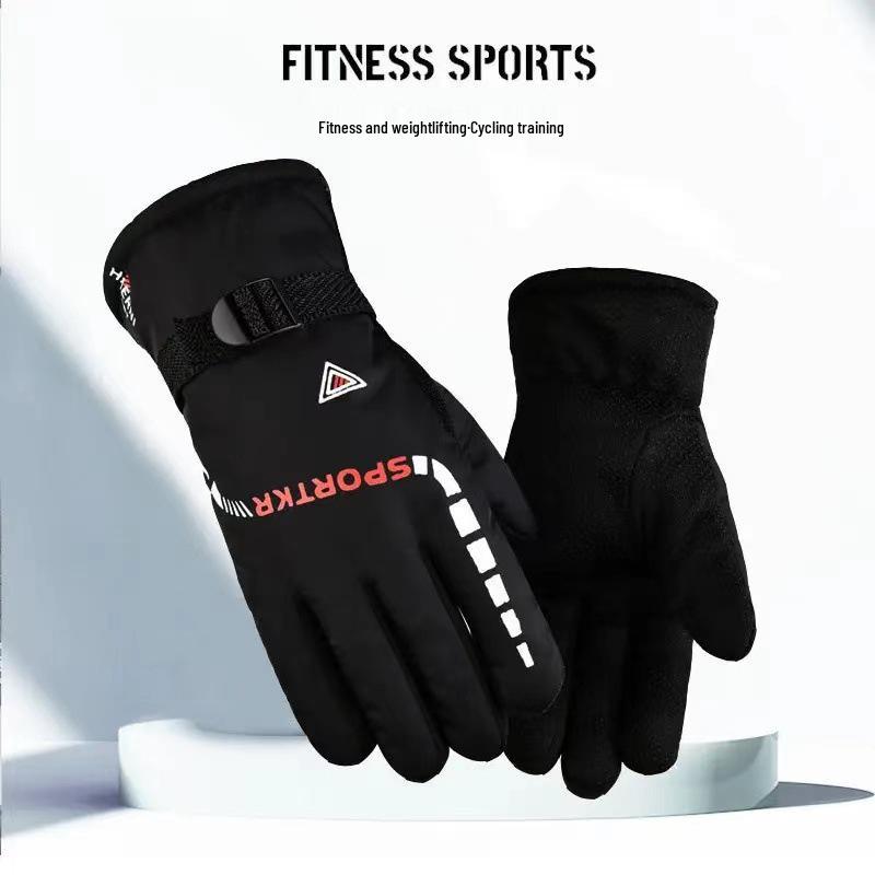 Мужские зимние кожаные велосипедные перчатки с сенсорным экраном - Ветрозащитные, водонепроницаемые и с бархатной подкладкой для тепла.