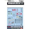 Bandai Spirits Наклейки Gundam №71 Масштаб 1/144 Атака Шара Тип Федерации
