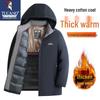 TUCANO Men's Hooded Padded Jacket