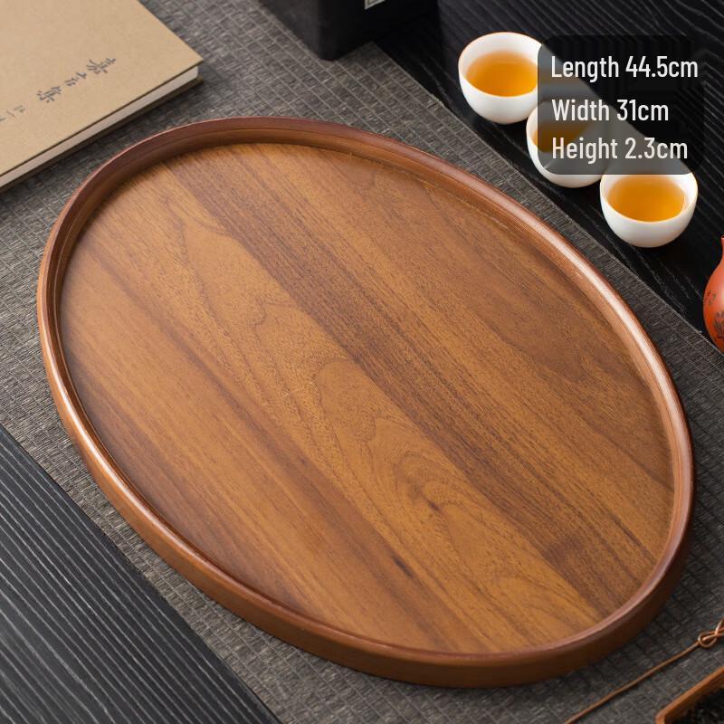 Chinese Style Walnut Bamboo Serving Tray