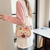 Cute Girl Cartoon Large Capacity Shoulder Diagonal Span Nylon Bag Soft Sister Sweet Kitten Student Versatile Small Round Bag