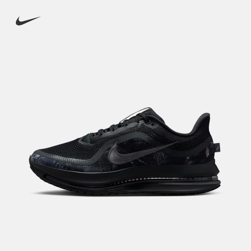 NIKE Top PEGASUS Men Camouflage Professional Running Shoes NIKE PEGASUS PREMIUM IF9630