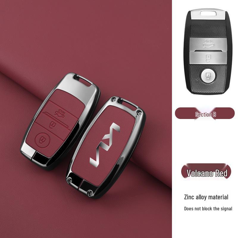 Премиальные чехлы для ключей для Kia K3, K2, Sportage, K5, KX3 и Sorento