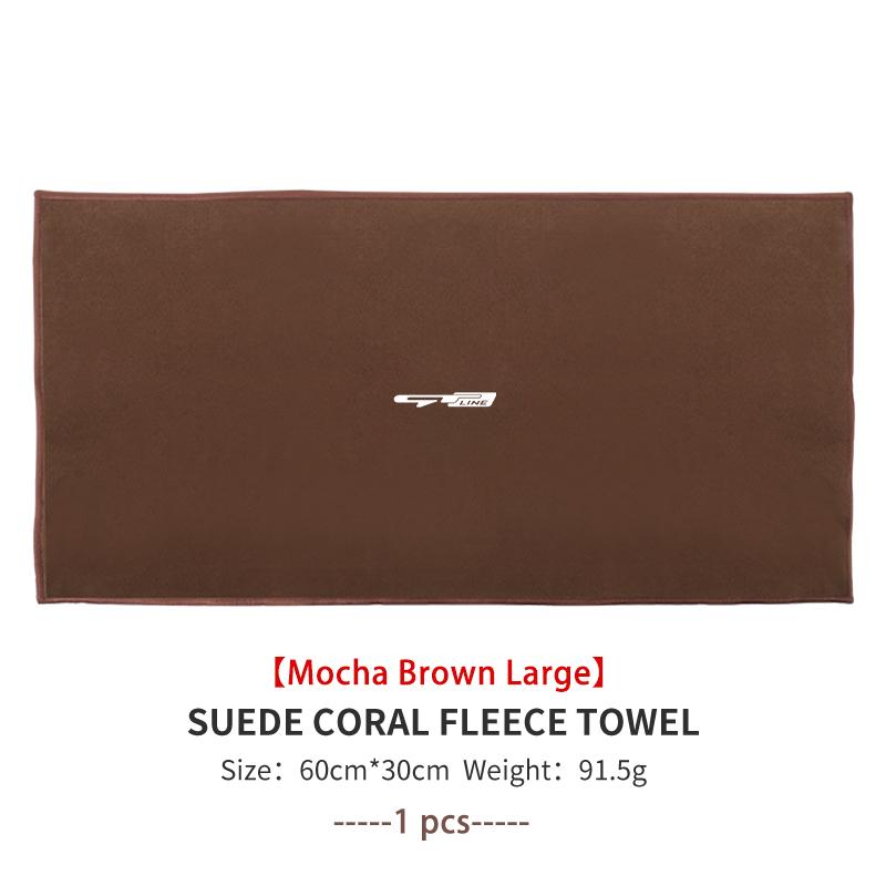 AEV5 Universal Car Wiping Cloth Multifunctional Washing Velvet Towel For KIA Rio K5 K2 Sportage Ceed Sorento Picanto Stinger Soul