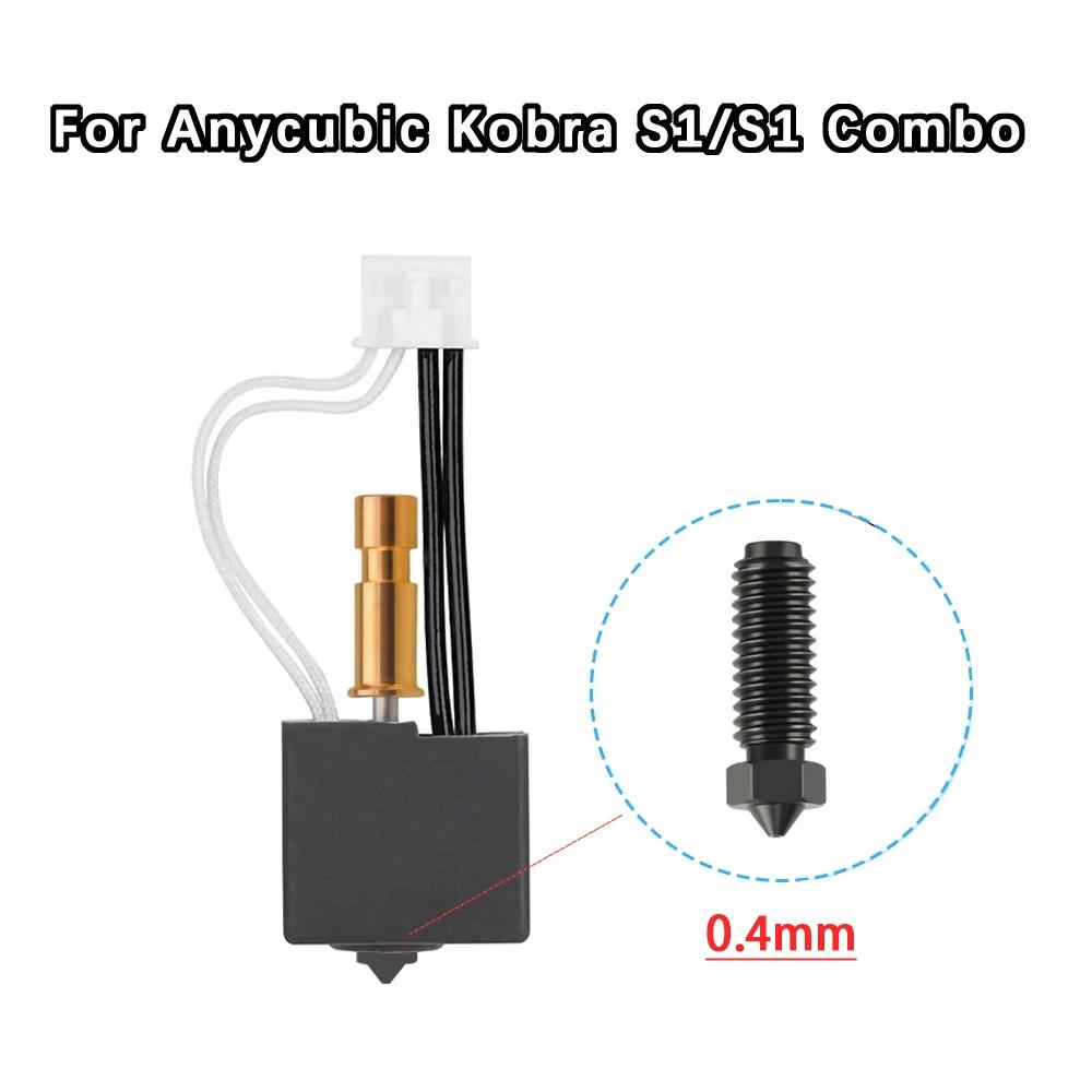 Для Anycubic Kobra S1 Пластина Лист Pei 264x276мм Текстурированная Kobra S1 Комбо Печатная Пластина Двусторонний Peo Pet Pey Kobra S1C Стол