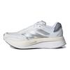 adidas Adizero Boston 10 White Silver Metallic Женские кроссовки Cloud-White Halo-Silver GY0907