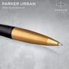 Parker Ballpoint Pen Urban Matte Black GT Medium Point Gift Box Genuine Imported Product S0735820 Oil-based