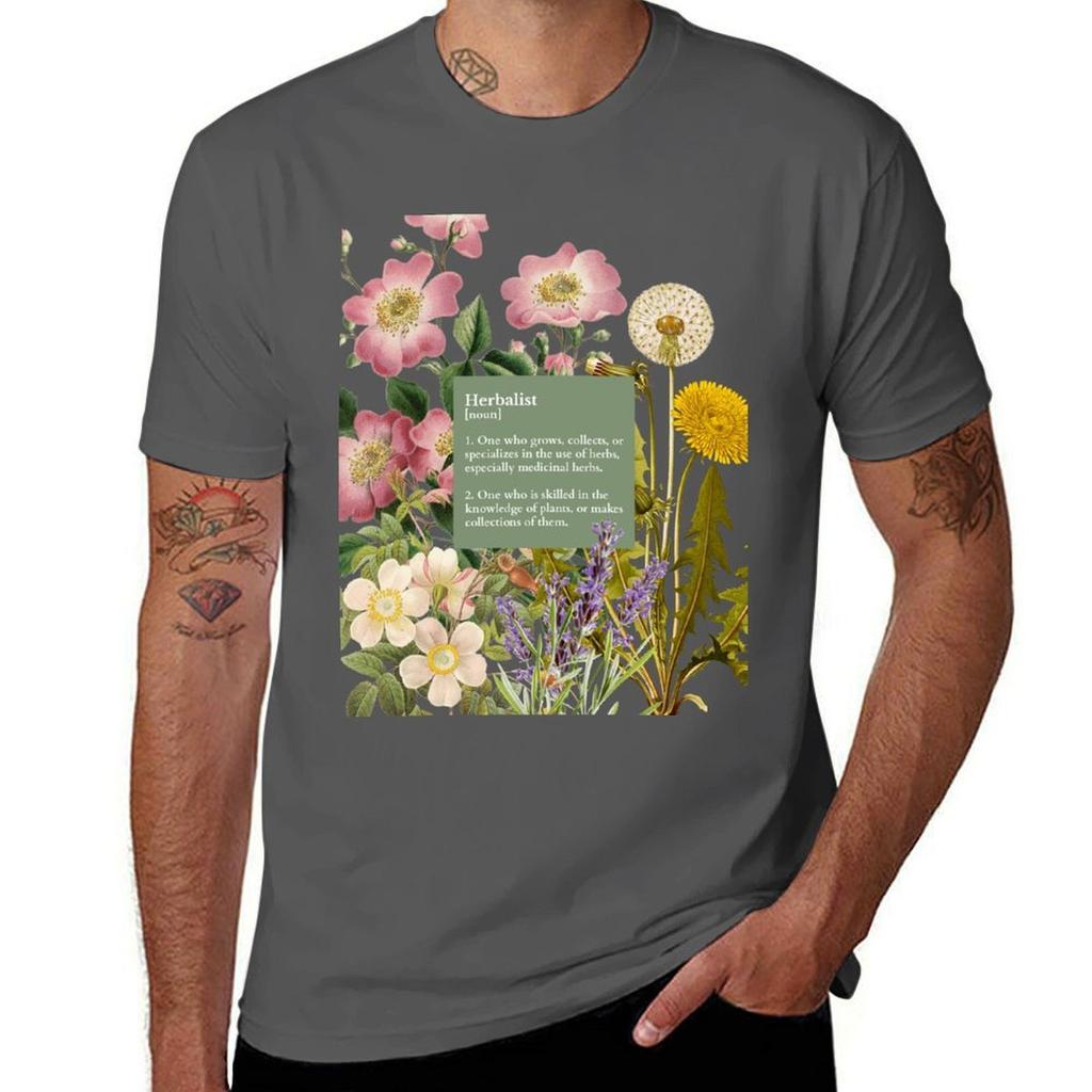 What Is An Herbalist Sage TShirt Basic Comfort Fit For Unisex TShirt