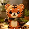 Small Animal Decoration Handmade Knitted Doll for Kids, Soft Crochet Forest Plush Toy, Healing Gift Friends Cute Hand Woven Stuffed Doll, Unique
