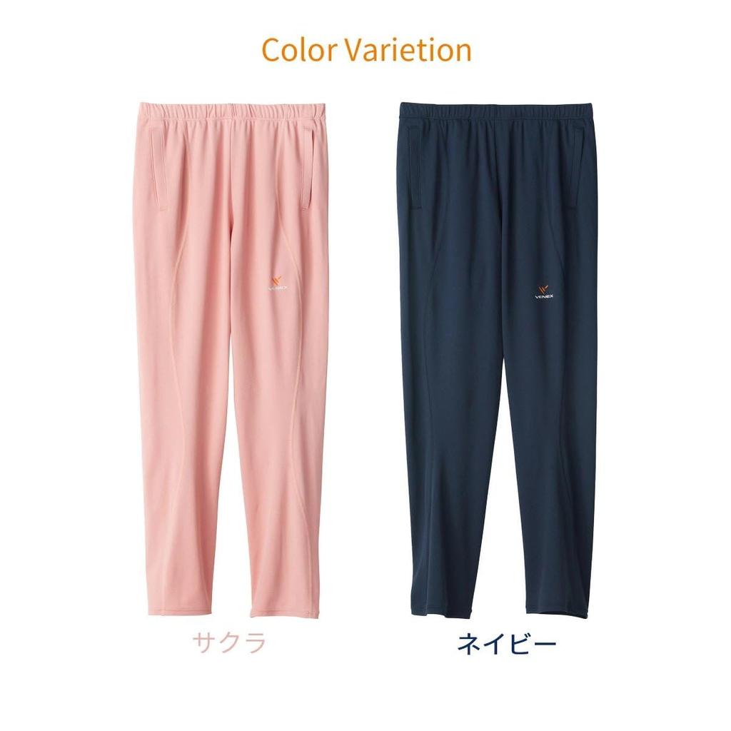 VENEX Recovery Wear Long Standard 65340123 Pants, Dry, Women's, Sakura, XL,