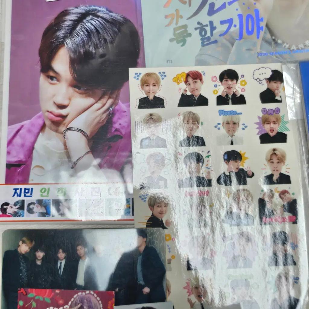 BTS Jimin Photocard Set