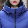 Зимнее женское пальто TIDENOVEL Стеганое пальто Хлопковое пальто с наполнителем Парки Зимняя длинная куртка С капюшоном Большого размера