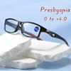 Очки для чтения с защитой от синего света для пожилых людей в маленькой оправе, новые противоскользящие спортивные очки для пресбиопии, сверхлегкие очки TR90 для дальнего зрения