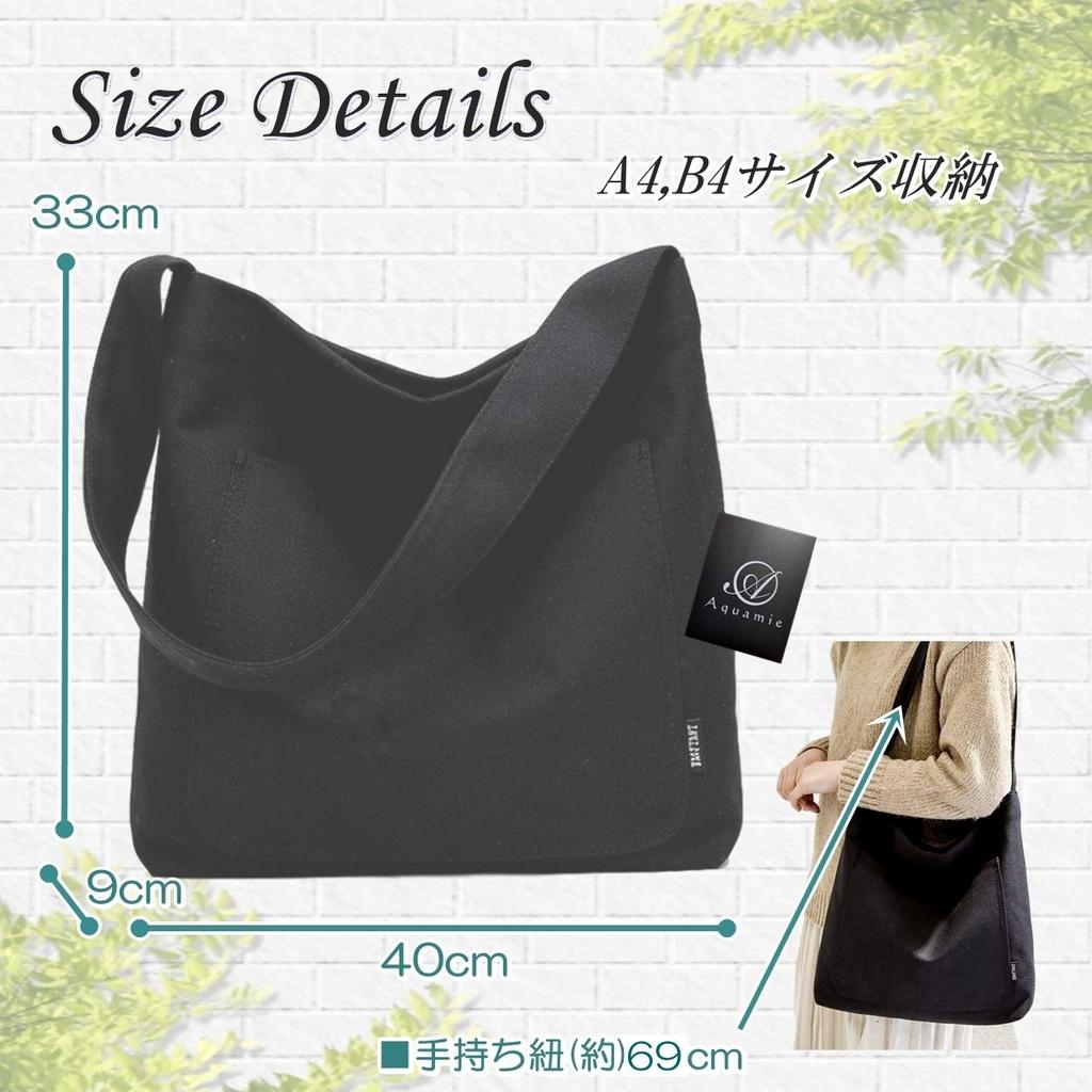 Сумка-тоут Холщовая Сумка Холщовая Плечевая Сумка Для Путешествий И Студентов Большая Емкость A4 [Aquamie] (белый)