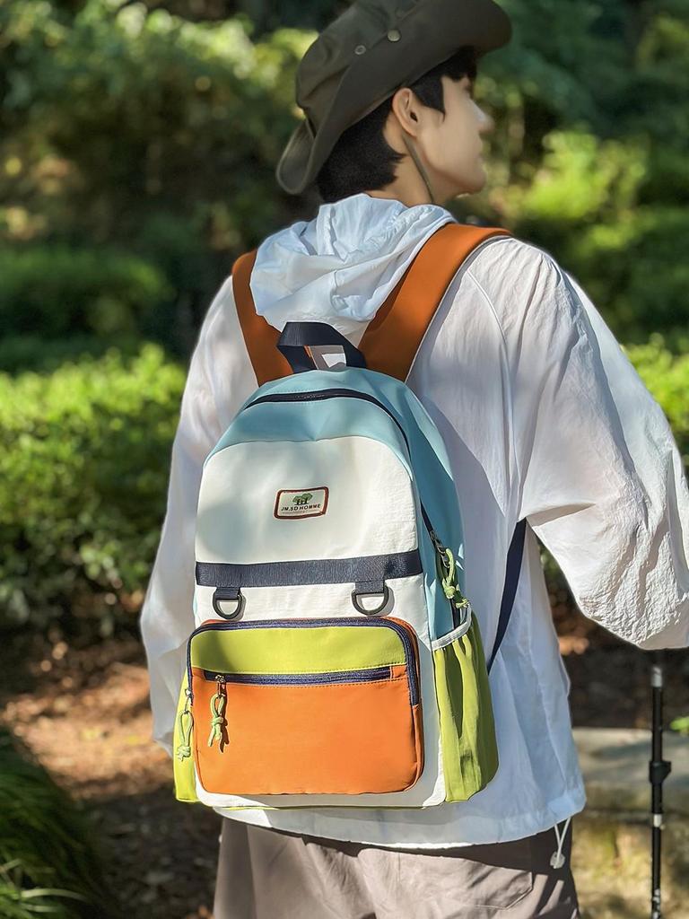 Модный детский рюкзак в стиле колор-блок - Милый и прочный для младших школьников и школьниц