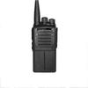 FANTENG Max830 Профессиональная рация (Китайская версия)