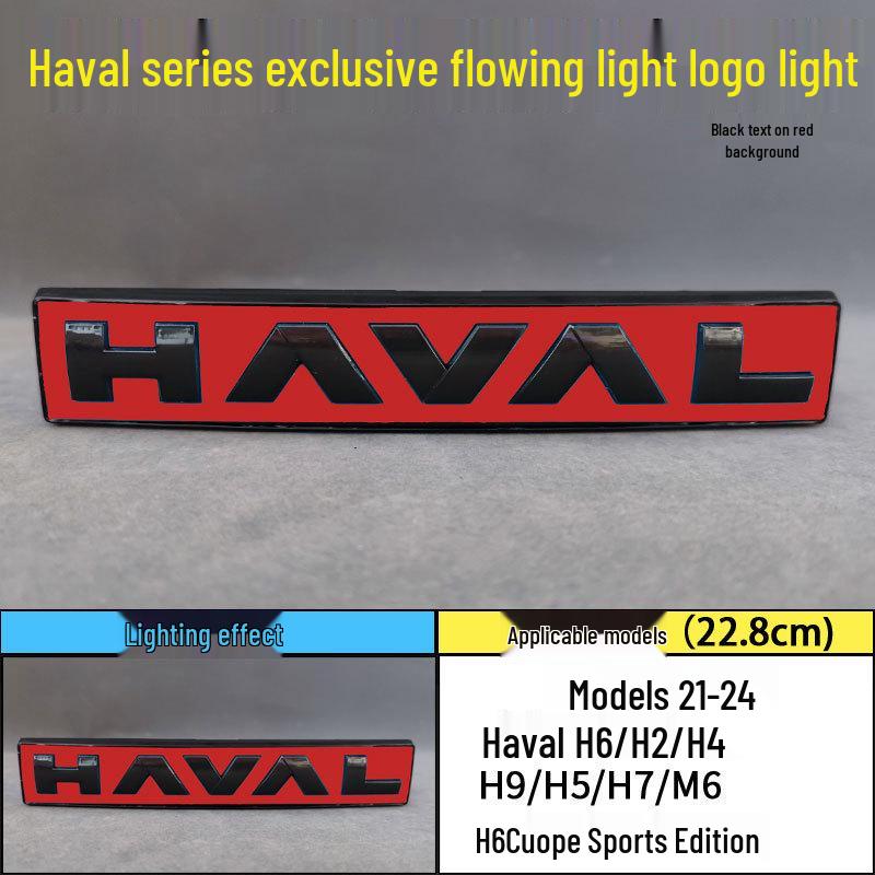 Светодиодные динамические дневные ходовые огни для Haval F7/M6/H6/F4/H2/H9, модификация с логотипом автомобиля First Love