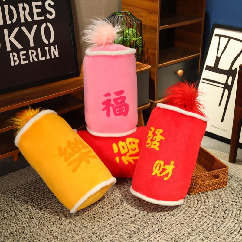 Плюшевая хлопушка Искусственная игрушка Новогодний фейерверк Праздничное украшение для дивана