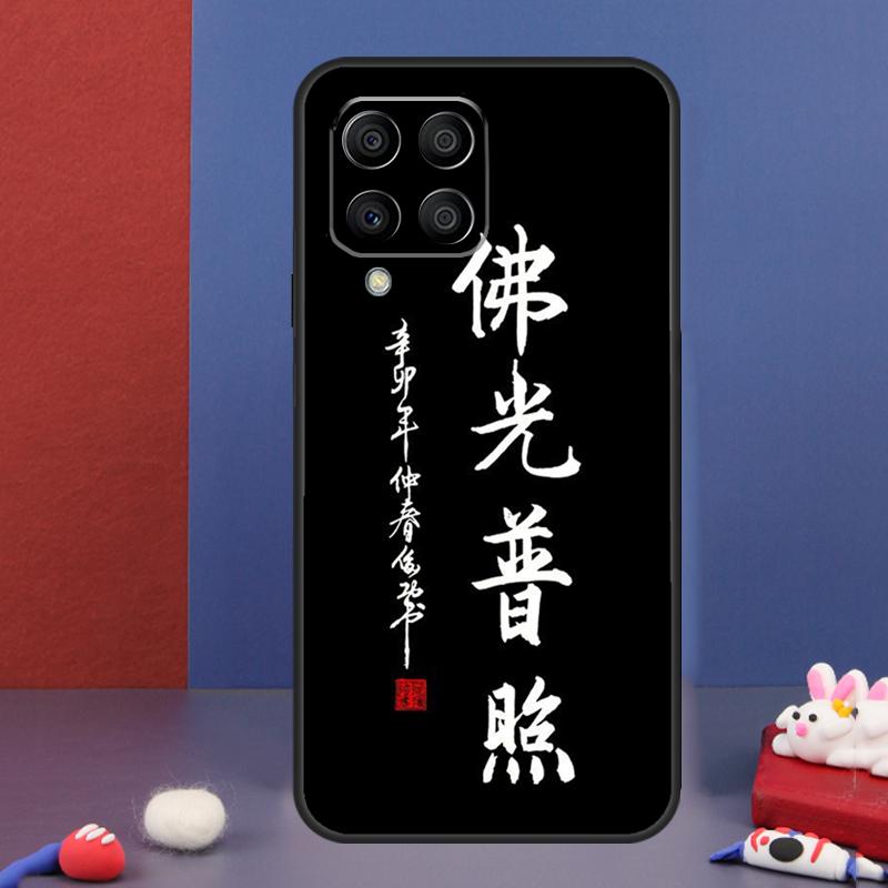 Интересный чехол с китайскими иероглифами для Samsung Galaxy M31 M21 M11 M13 M54 M34 M14 M56 M36 M16 M53 M32 M52 M35 M55 M15 M06