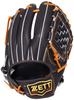 ZETT Статус Pro Сосуке Генда Бейсбол для второго и ночного Коричневый Размер 4 Перчатка, Для правши, Шортстоп, Черный/Дуб (1936Н), (BRGB30566)