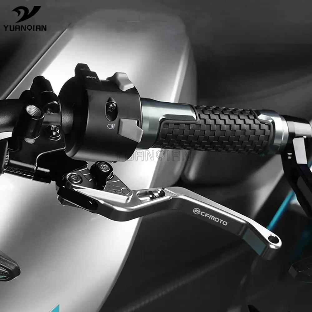 Высококачественная ручка тормоза сцепления, новый рычаг, подходит для CFMOTO CF MOTO 250NK 250 NK NK250, ручка тормоза сцепления мотоцикла