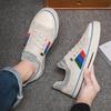 Весна 2025 новые модные кеды на низкой подошве, модные маленькие белые мужские туфли, дышащие и универсальные, повседневные спортивные кеды на низкой подошве