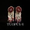 Роскошные серьги-кисточки с кристаллами