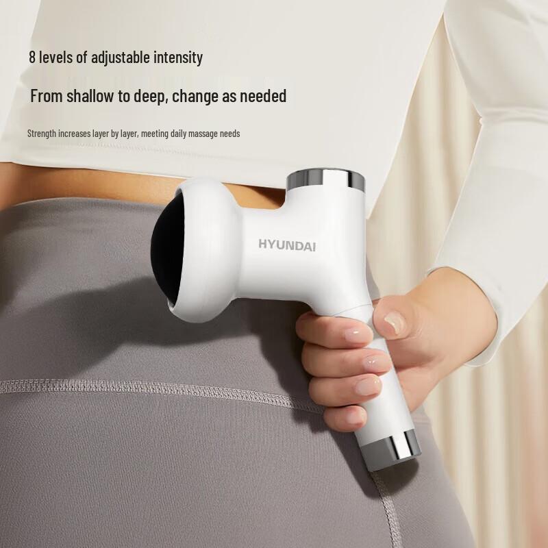 Hyundai Portable Waist Massager CN plug (adapter included)