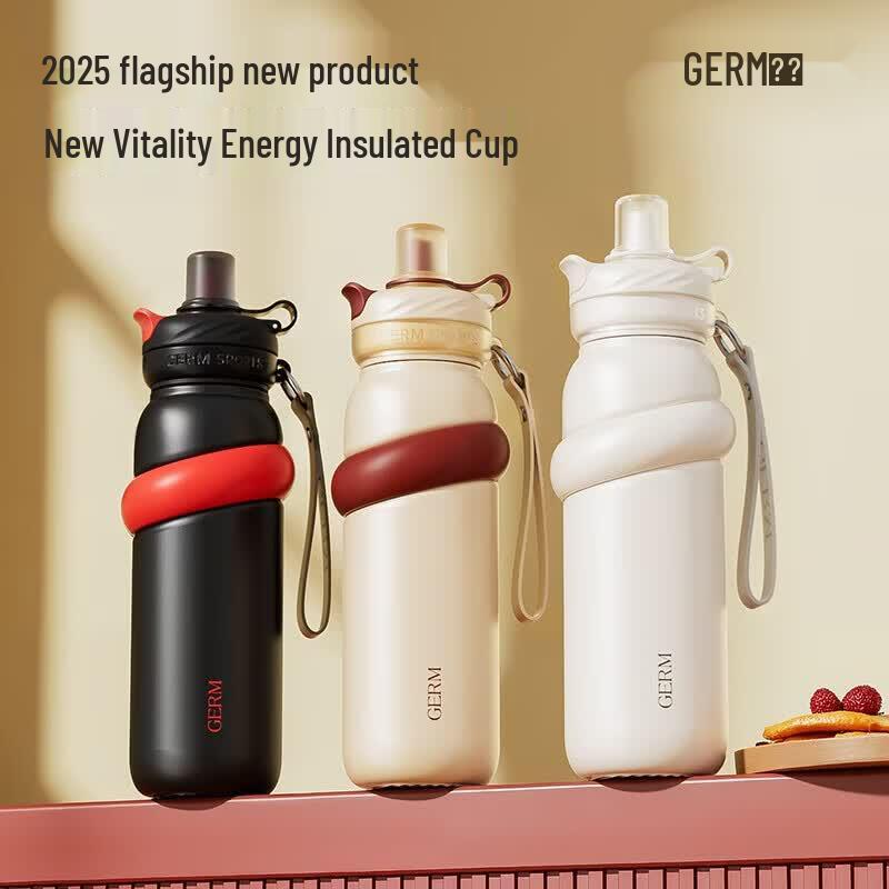Изолированная спортивная бутылка для воды Gemi
