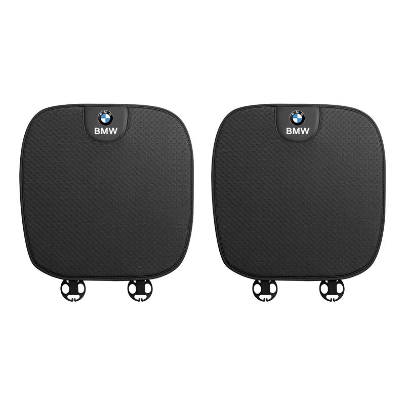 Keychain Car Ice Silk Seat Cushion Breathable Protector Pad Auto Interiors For BMW Performance F30 F10 E90 E70 E39 E36 E46 E60 VE2