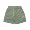 Sportswear Training Shorts With Large Pockets Men Bottoms Light-Green CU4472-353