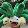 Lovely Exeggutor And Alola Plush Toy Alola Exeggutor Stuffed Toys Soft Cartoon Game Doll
