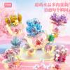 Moonlight Club Crystal Fleshy Potted Building Blocks Flower Microparticle Assembled Toys With Lights Girl Gift Desktop Ornaments
