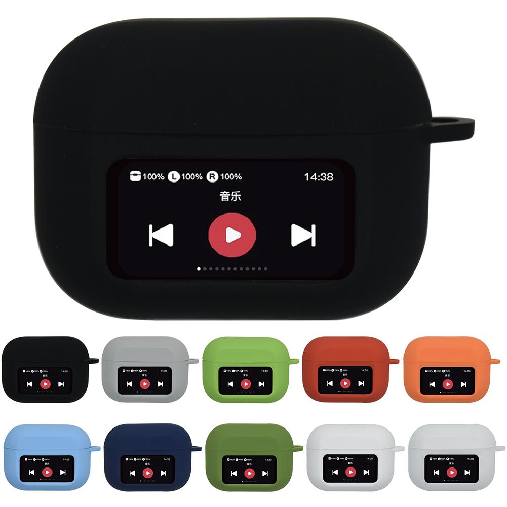 Для AirPods A9 Pro С Углублениями для Экрана Ударопрочный Противоскользящий Чехол-Крышка Защитный Чехол Для AirPods A9 Pro 50г