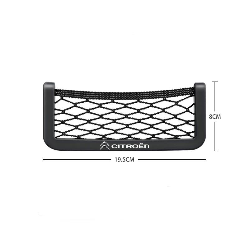1Pcs Car Organizer Mesh Storage Bag Net Pocket Phone Holder Goods For Citroen DS3 DS4 DS5 C1 C2 C3 C4 C5 C6 C8 C4L Grand Picasso